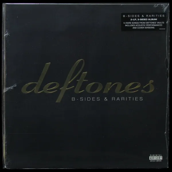 B-Sides & Rarities