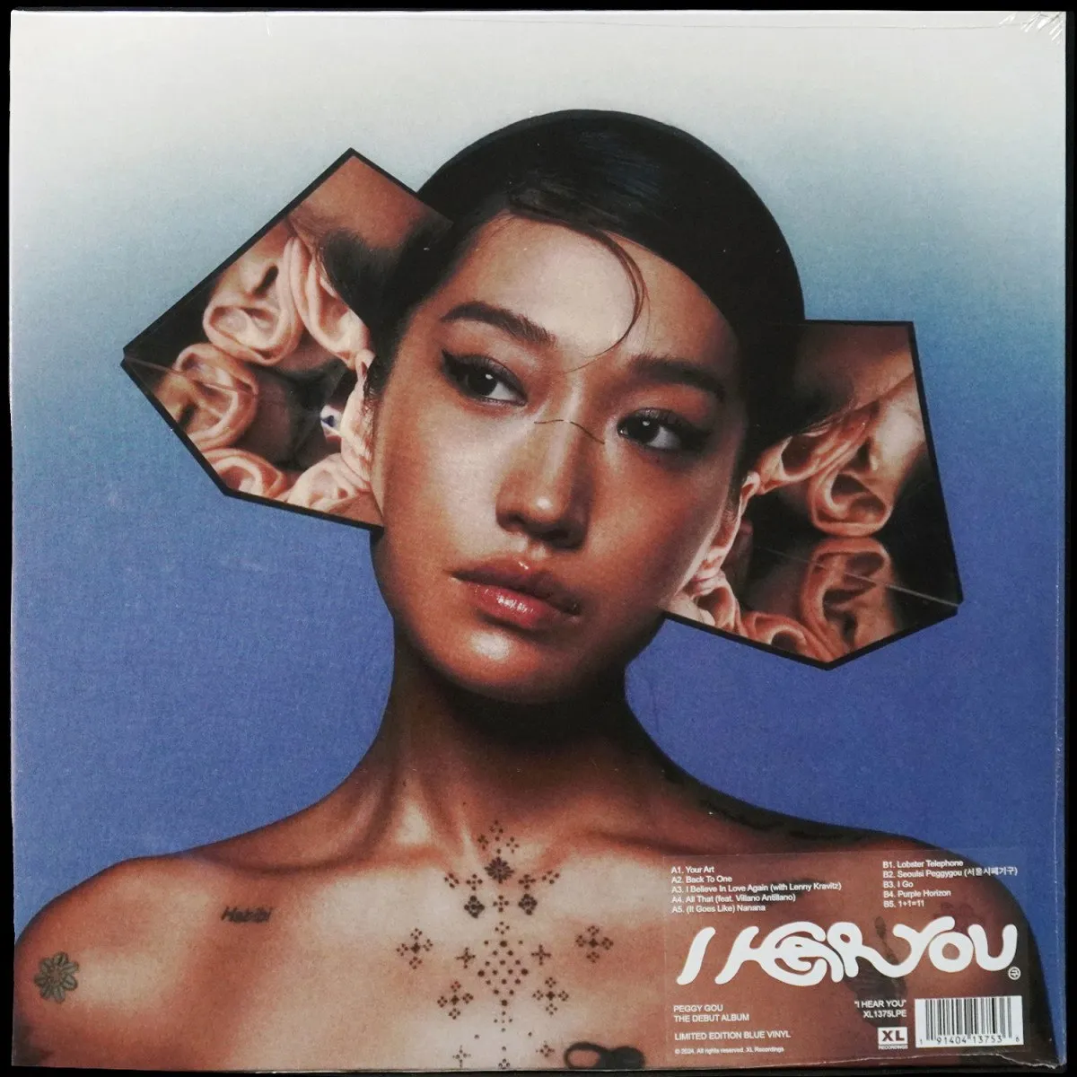 LP Peggy Gou — I Hear You (цветной винил) фото