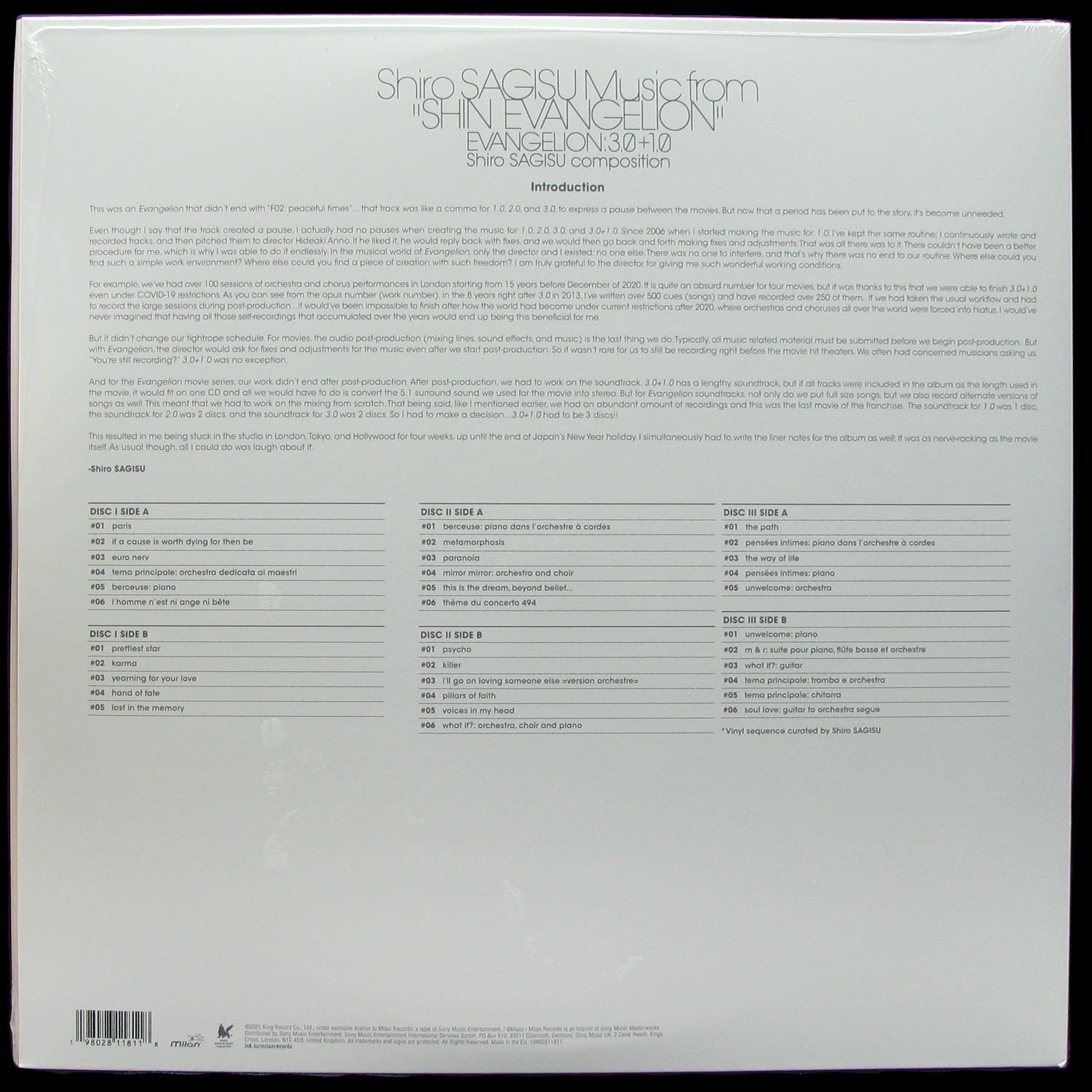 LP Shiro Sagisu — Music From 'Shin Evangelion' Evangelion: 3.0+1.0 (3LP) фото 2