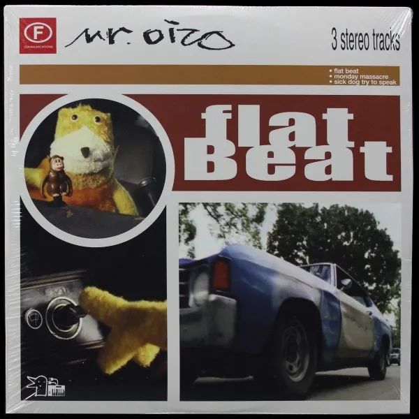 Flat Beat (maxi)
