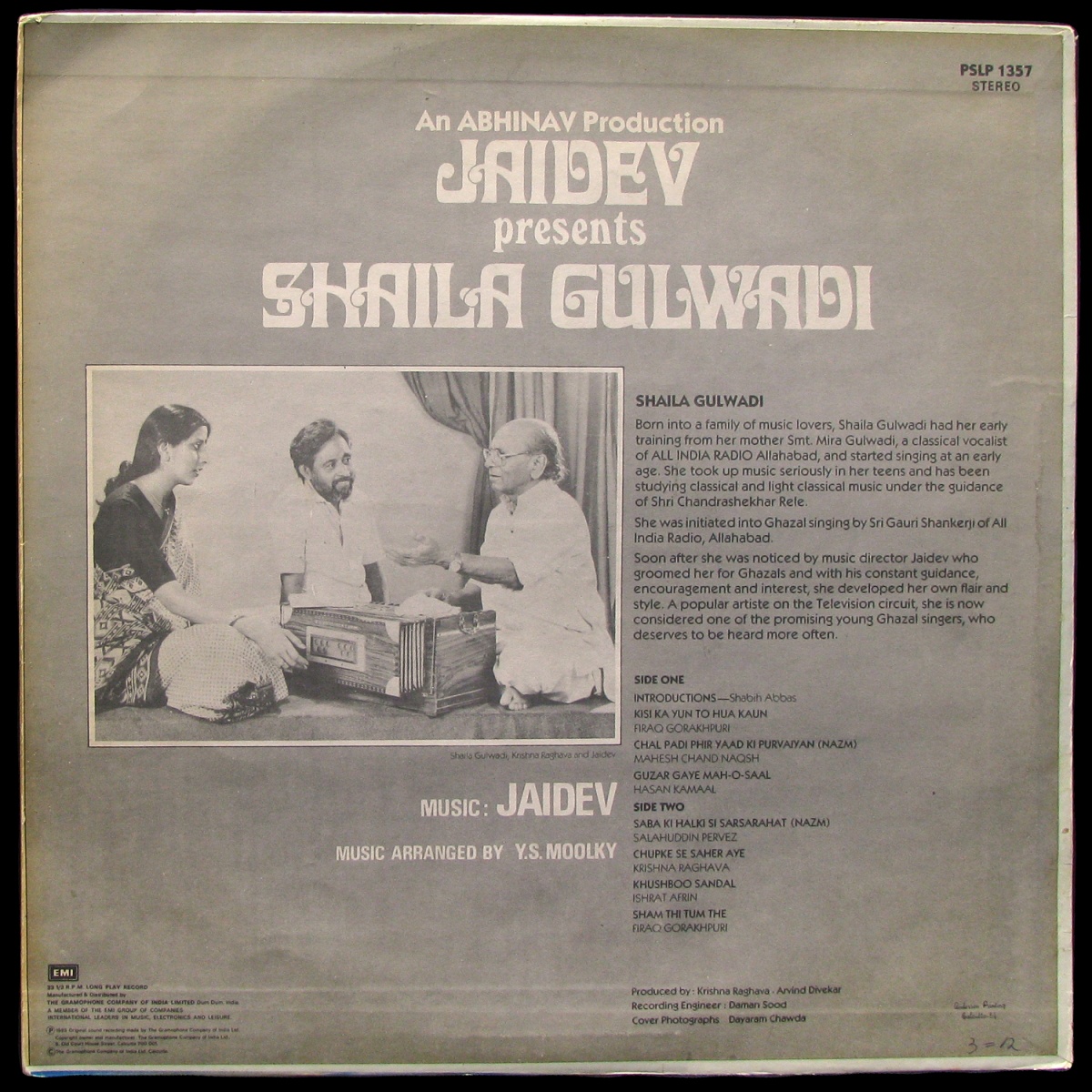 LP Jaidev — Jaidev Presents Shaila Gulwadi фото 2