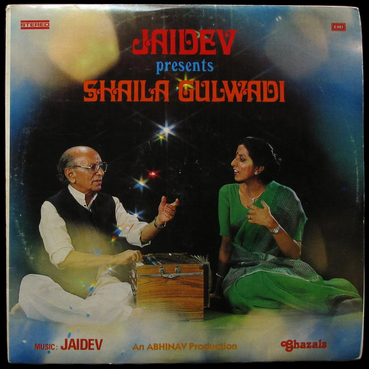 LP Jaidev — Jaidev Presents Shaila Gulwadi фото