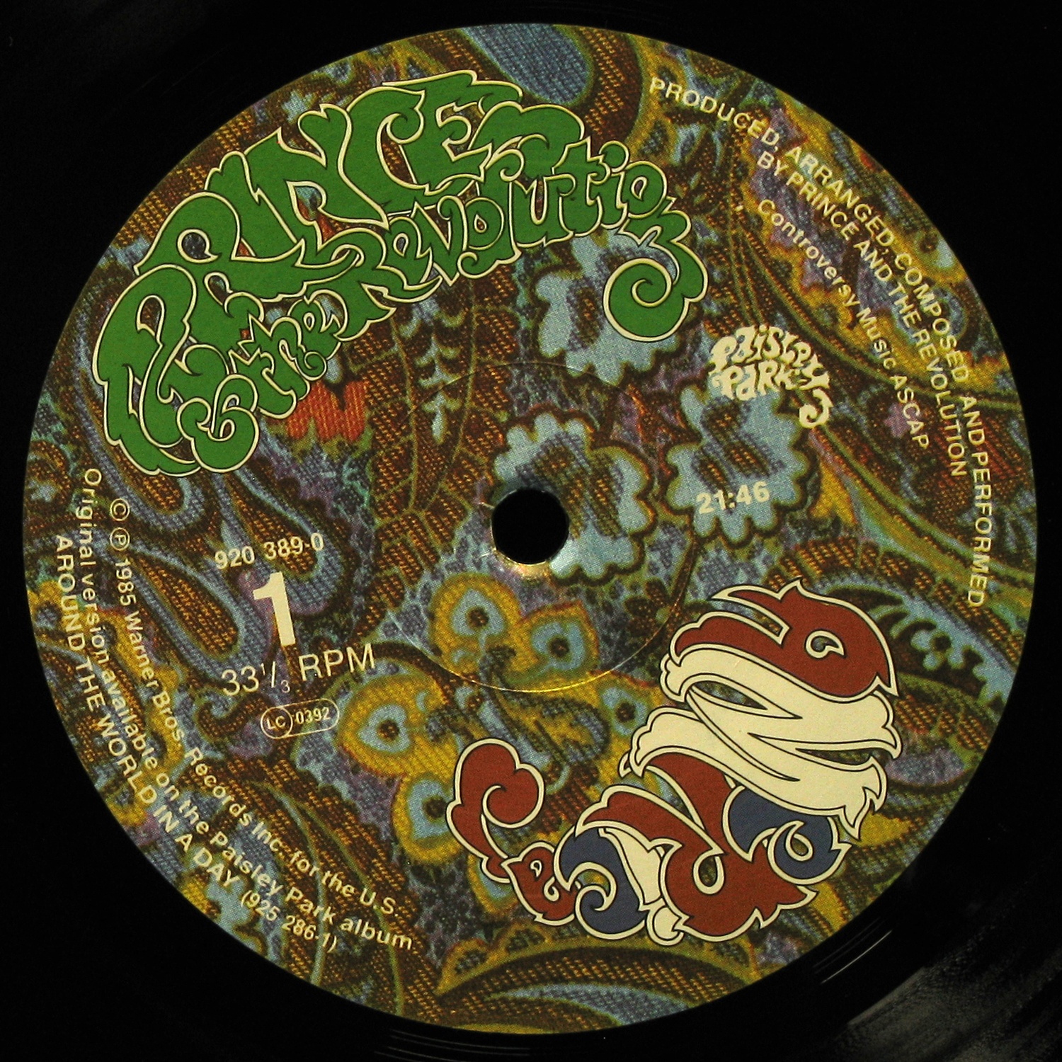 LP Prince And The Revolution — America фото 3