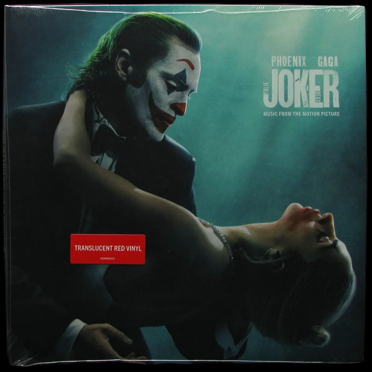 LP Lady Gaga — Joker: Folie A Deux (Music From The Motion Picture) (цветной винил) фото