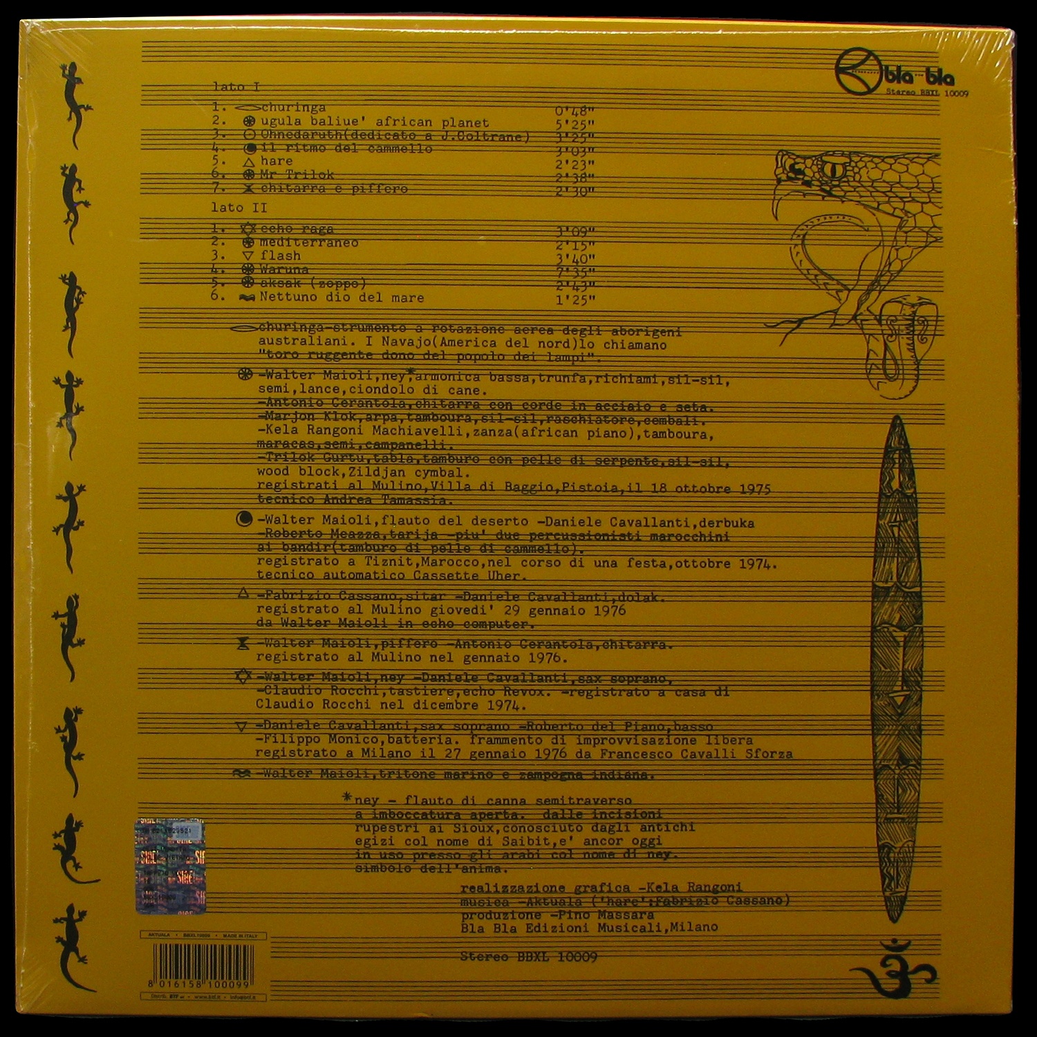 LP Aktuala — Tappeto Volante (цветной винил) фото 2