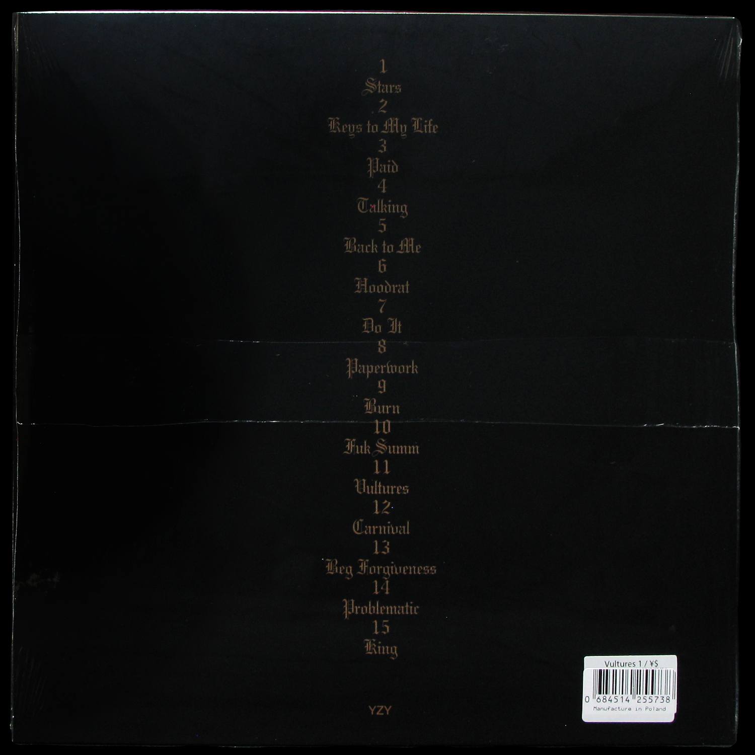 LP Kanye West — Vultures 1 (2LP,  brown marble vinyl) фото 2
