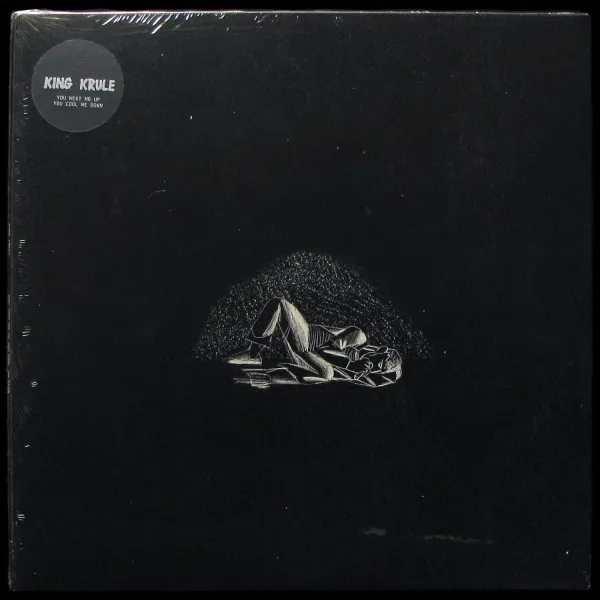 You Heat Me Up, You Cool Me Down