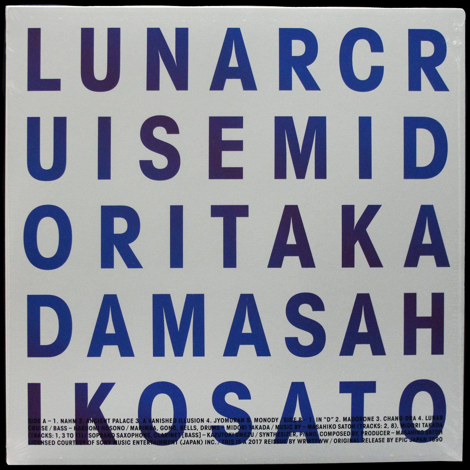 LP Midori Takada — Lunar Cruise (+CD) фото 2