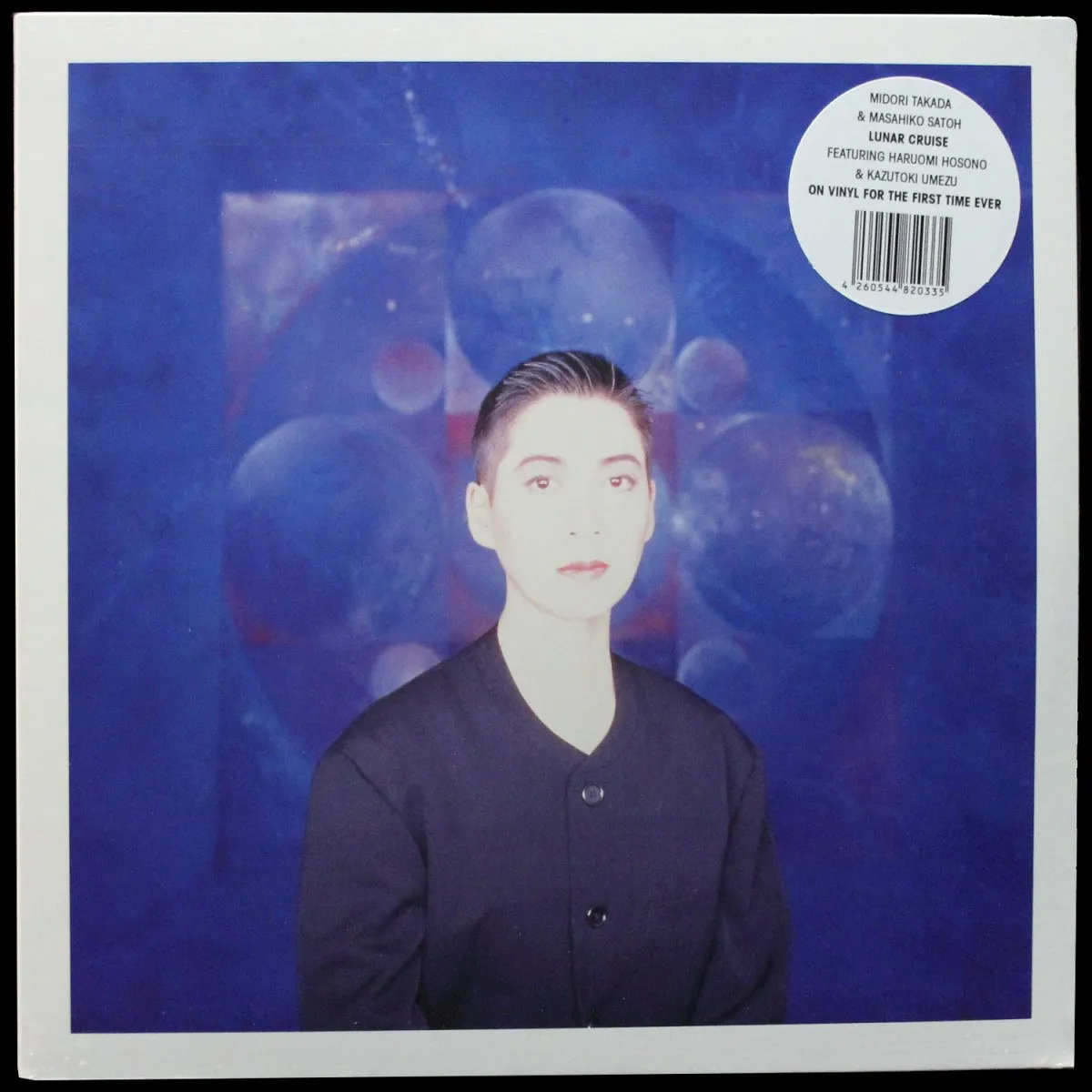 LP Midori Takada — Lunar Cruise (+CD) фото