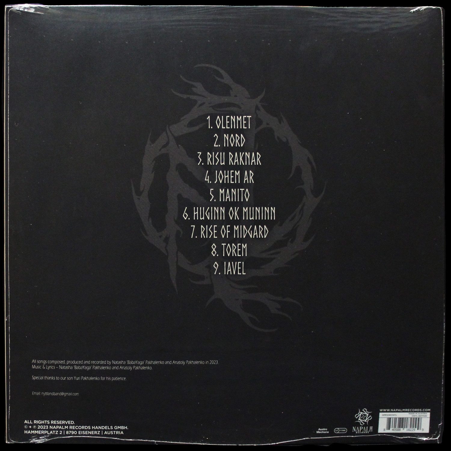 LP Nytt Land — Torem фото 2