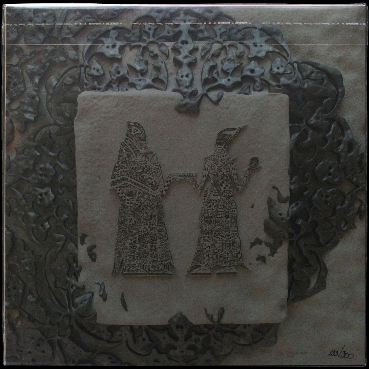 LP Сюзанна — Аффекты (цветной винил) фото 2