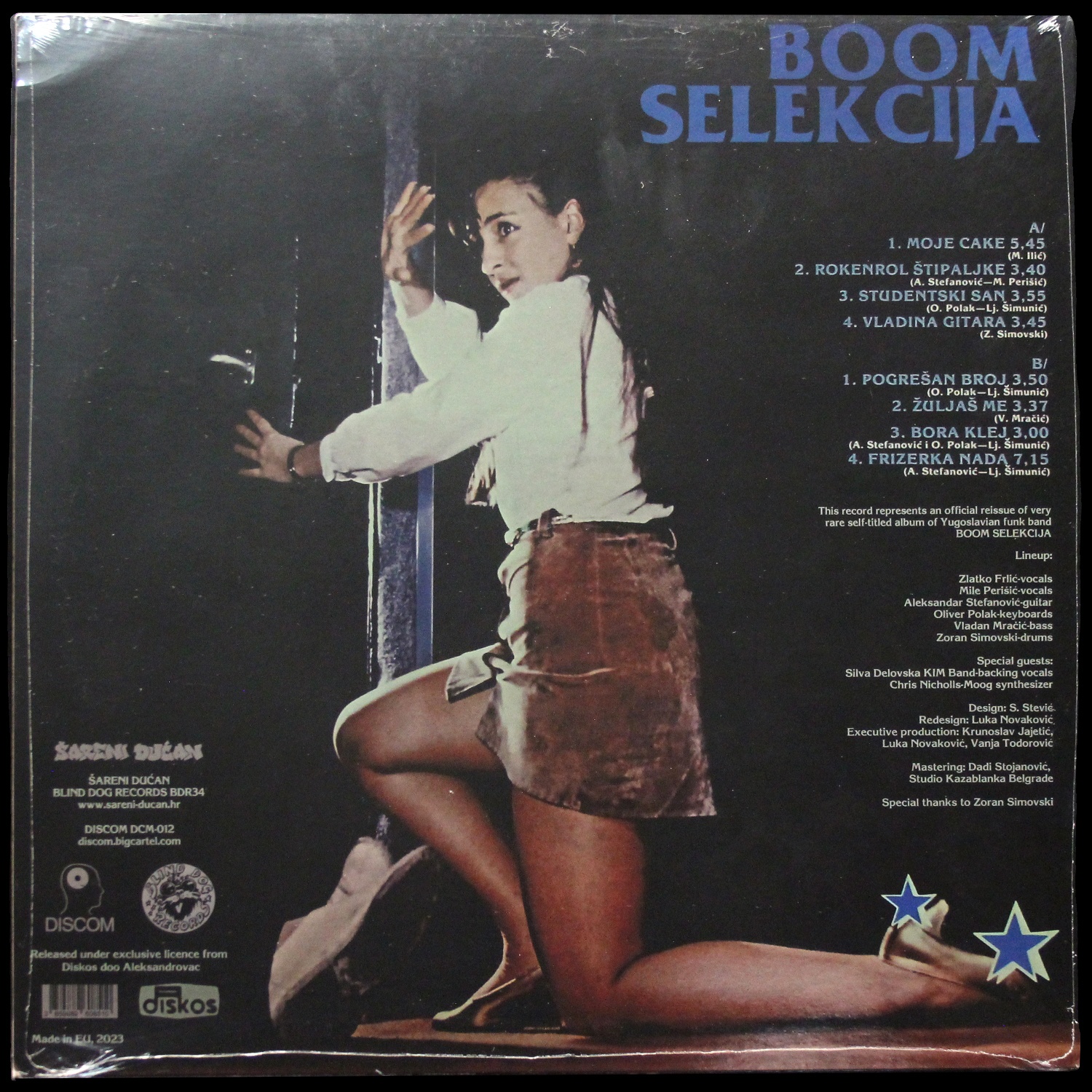 LP Boom Selekcija — Boom Selekcija фото 2