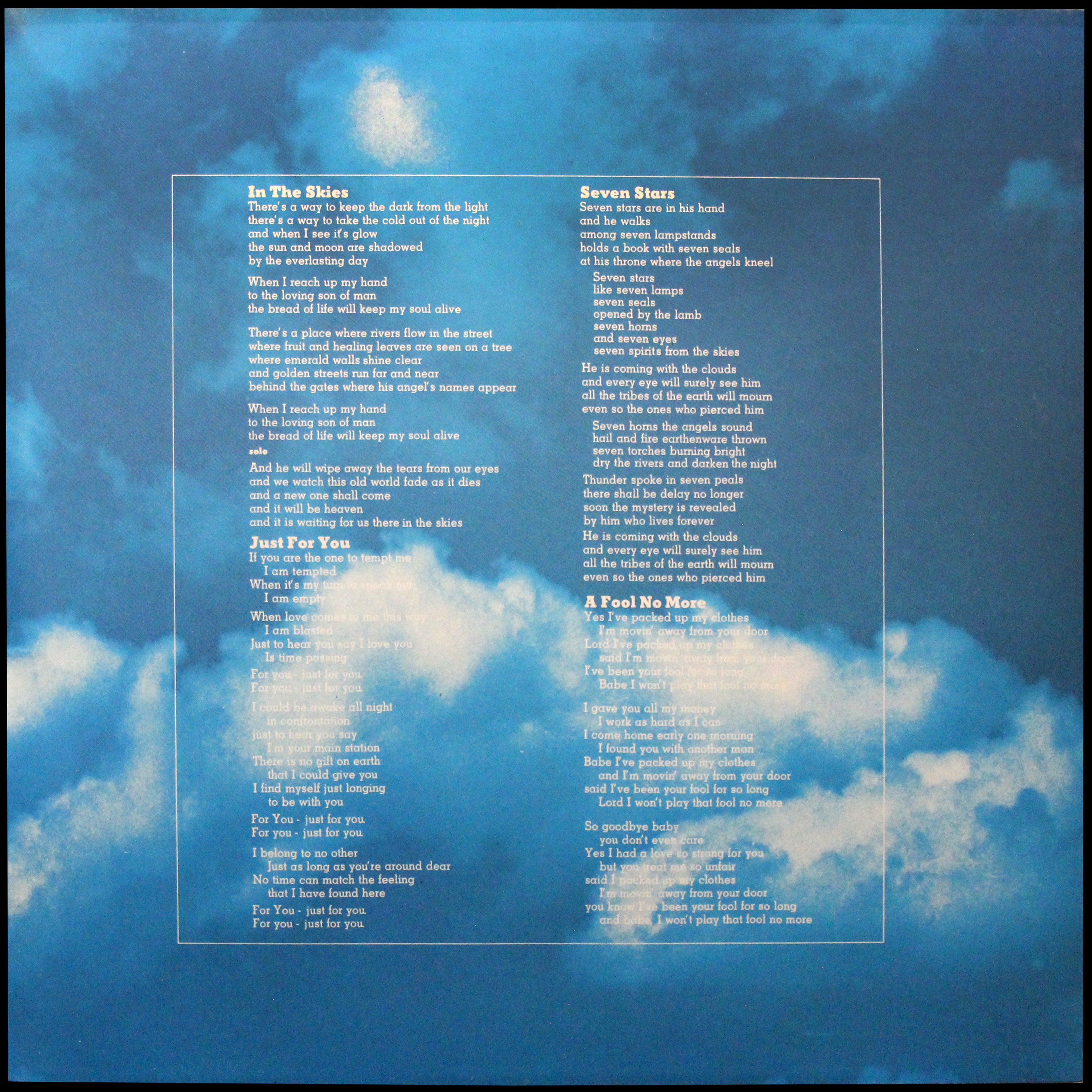 LP Peter Green — In The Skies (цветной винил) фото 5