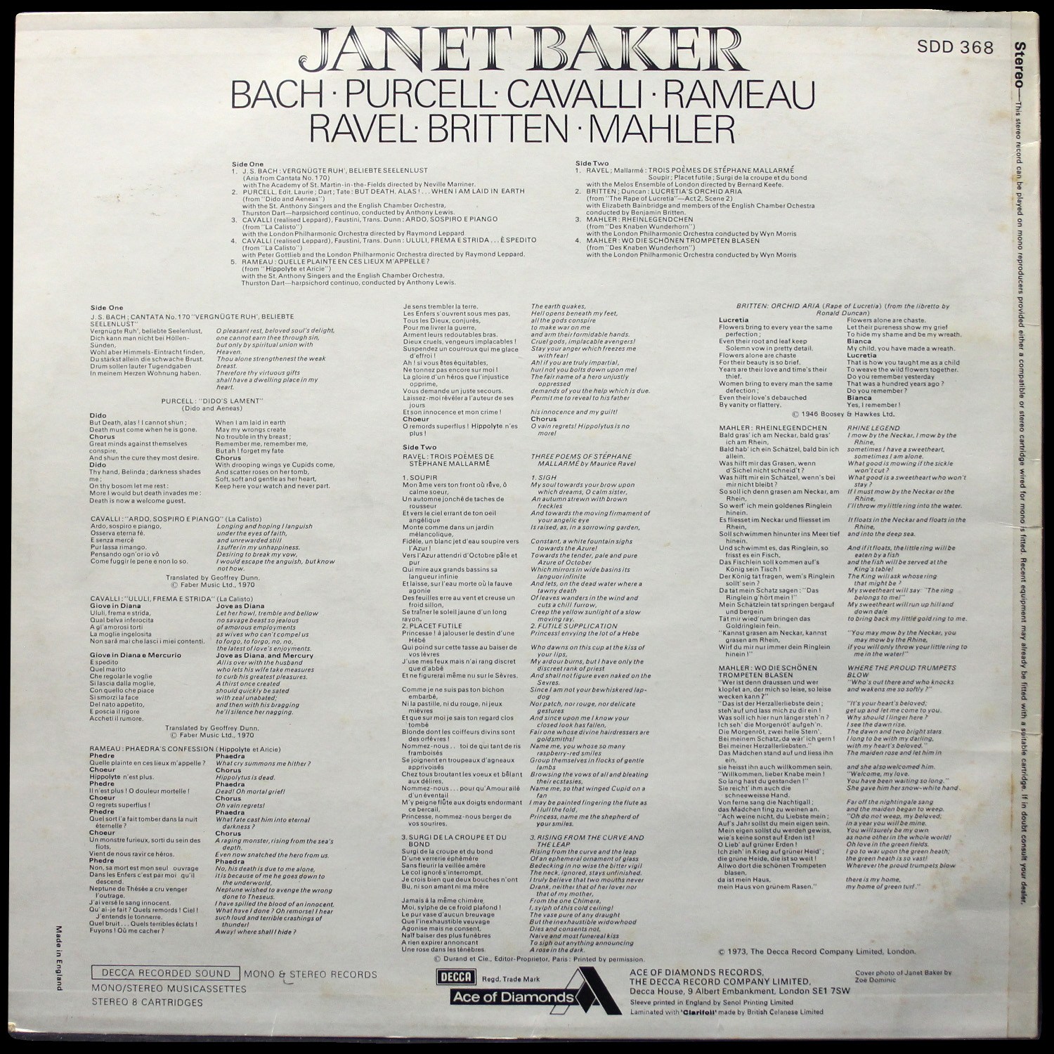 LP Janet Baker — Janet Baker фото 2