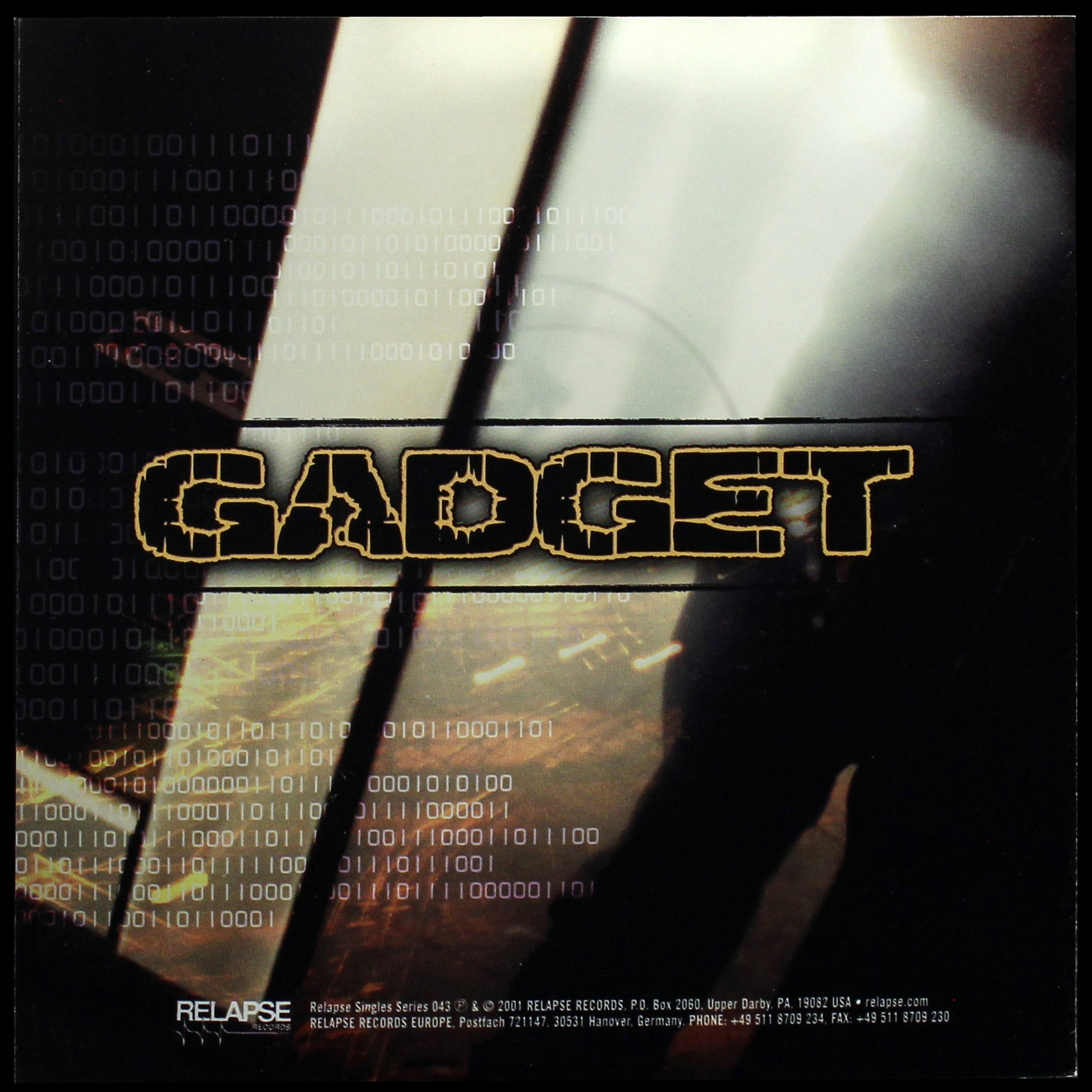 LP Exhumed — Exhumed / Gadget (цветной винил) фото 2