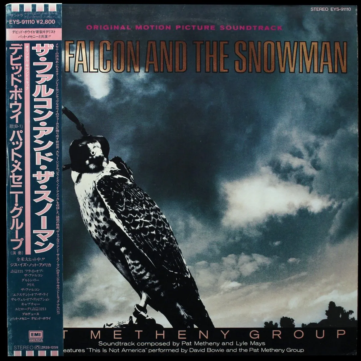 LP Pat Metheny Group — Falcon And The Snowman (+ obi) фото
