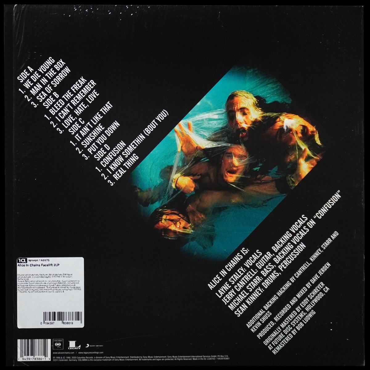 LP Alice In Chains — Facelift (2LP) фото 3