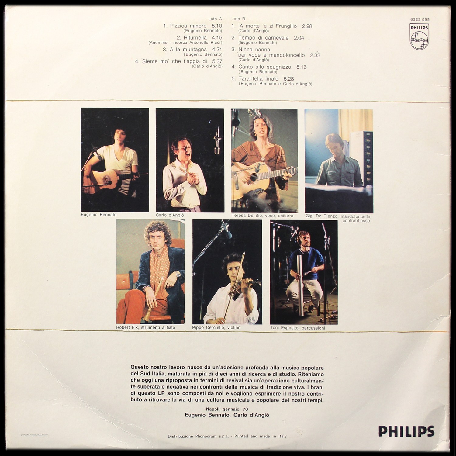 LP Musicanova — Musicanova фото 2