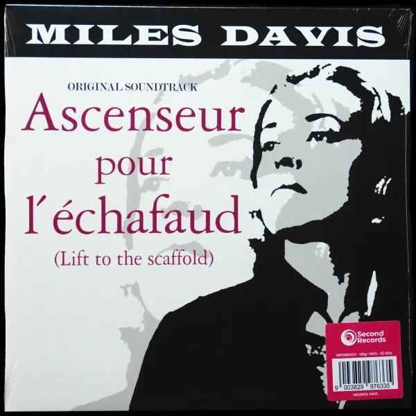 Ascenseur Pour L’Echafaud