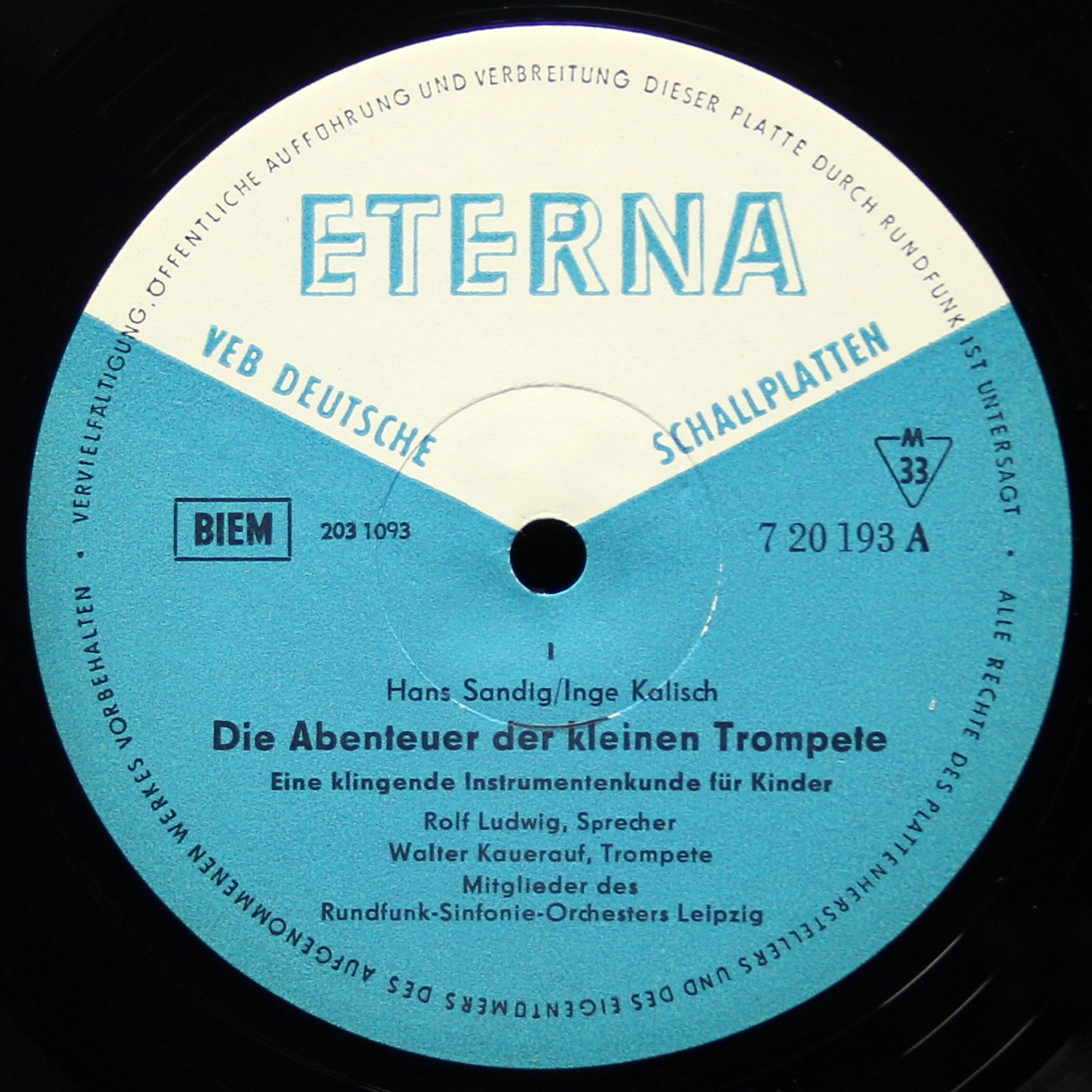 LP Ingeburg Kalisch — Die Abenteuer Der Kleinen Trompete (моно,  + буклет) фото 2