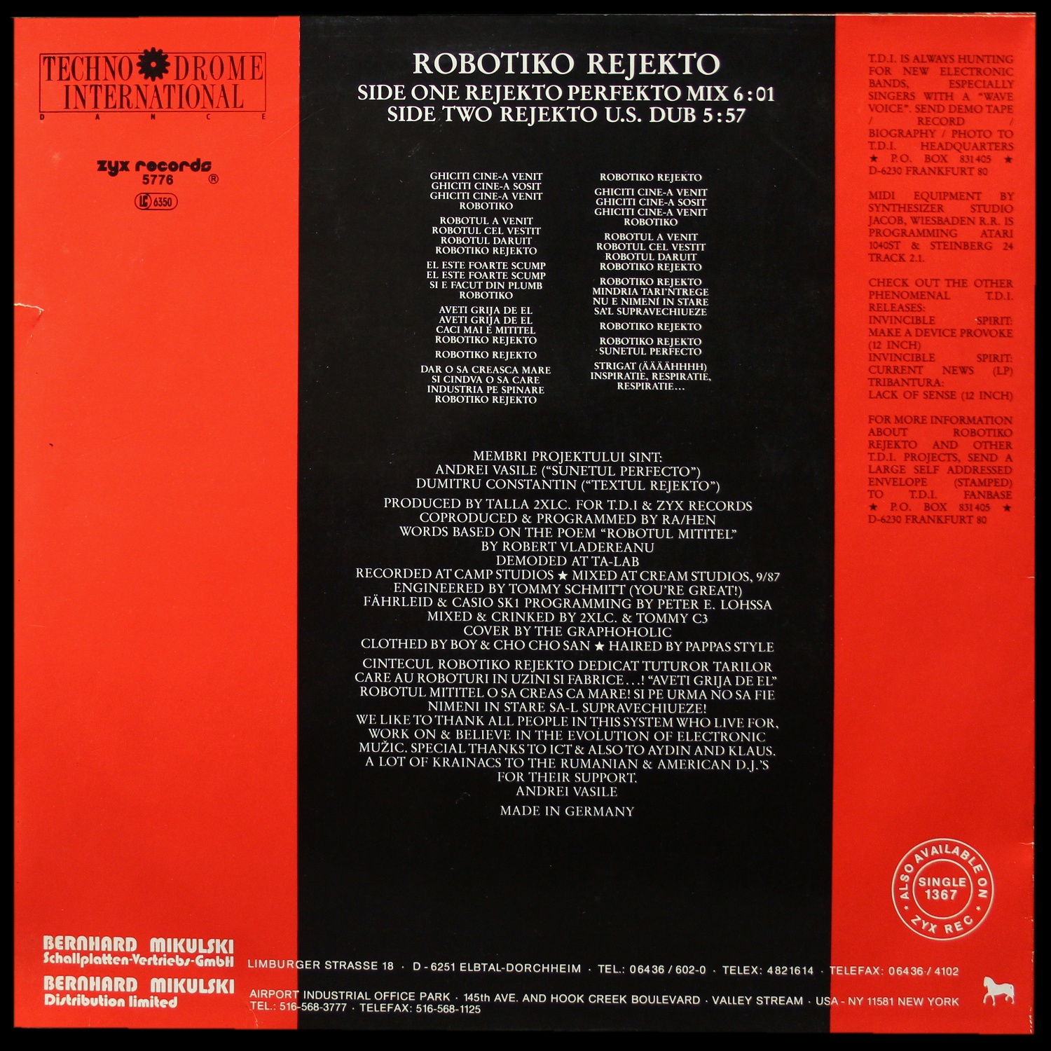 LP Robotiko Rejekto — Rejekto! (макси сингл) фото 2