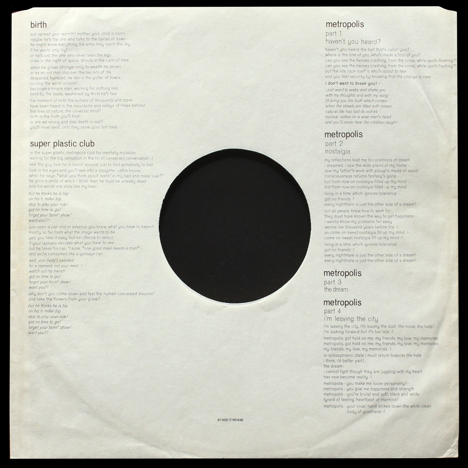 LP Metropolis — Metropolis фото 5