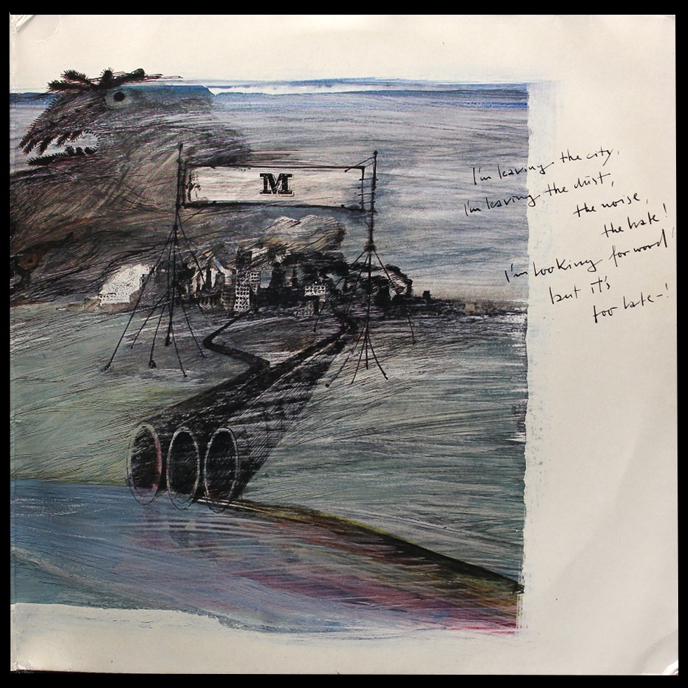 LP Metropolis — Metropolis фото 4