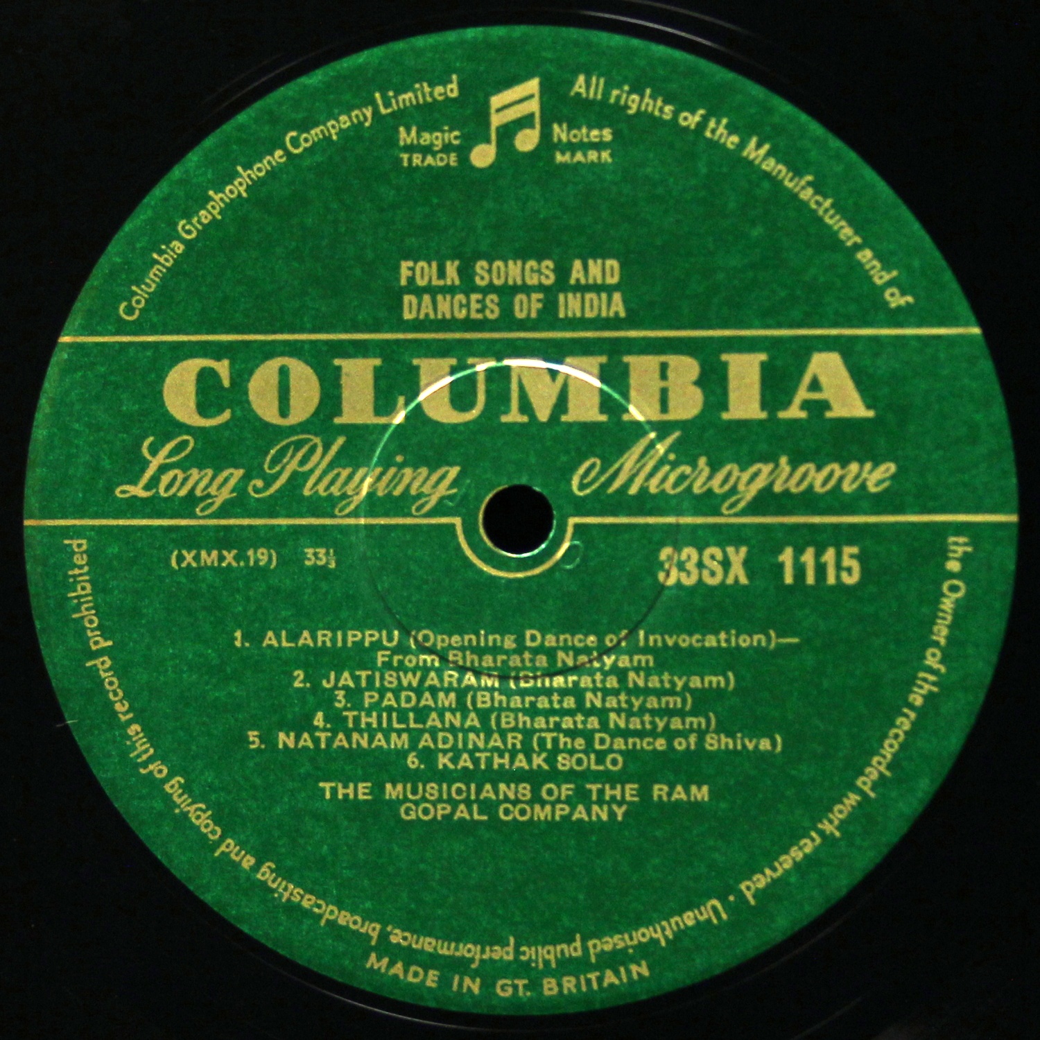 LP Musicians Of The Ram Gopal Company — Folk Songs And Dances Of India фото 3