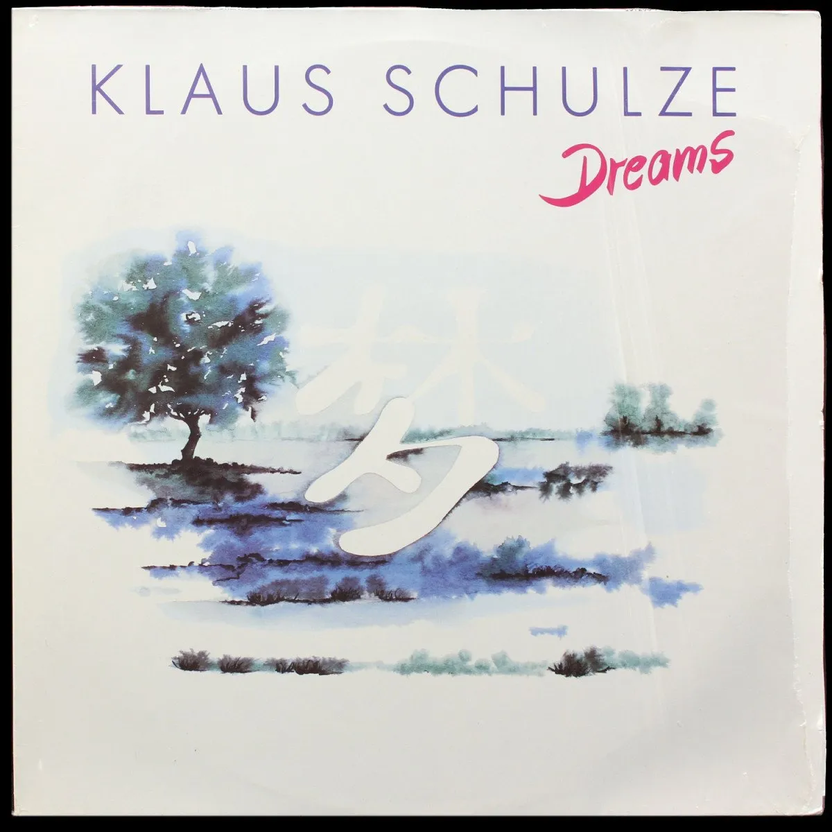 LP Klaus Schulze — Dreams фото