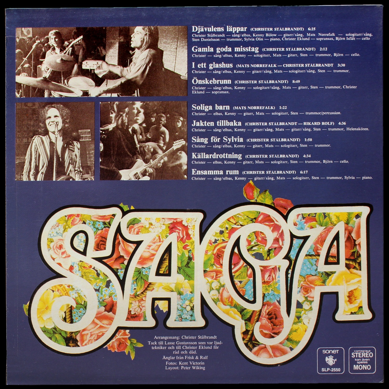 LP Saga — Saga фото 2