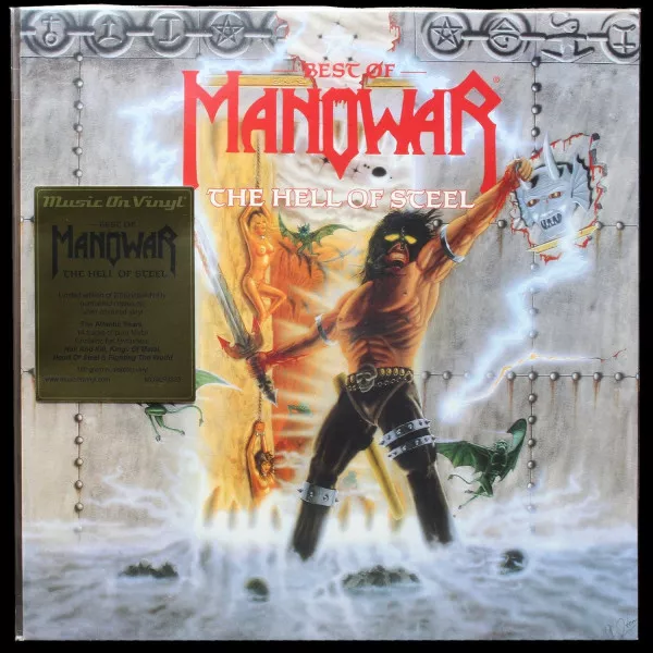 Best Of Manowar - The Hell Of Steel