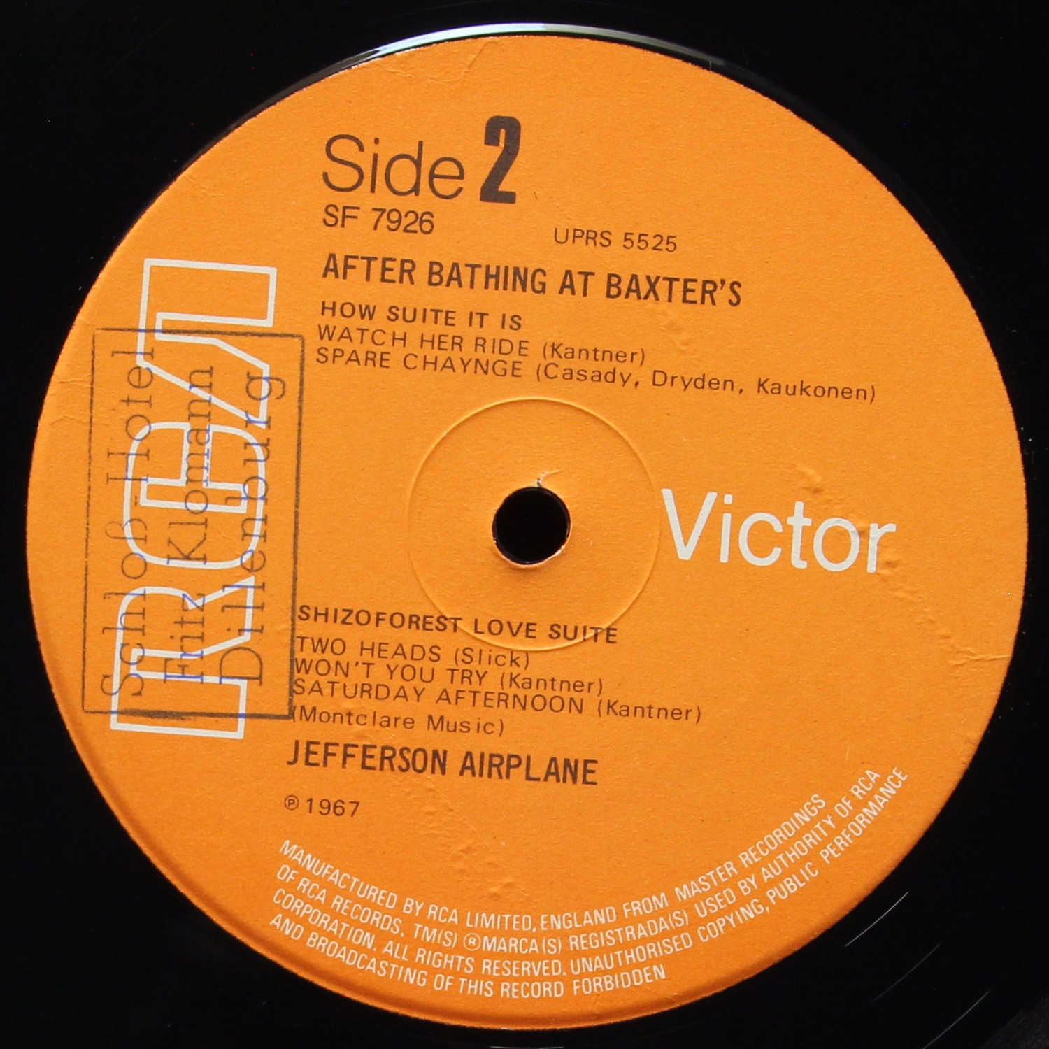 LP Jefferson Airplane — After Bathing At Baxter's фото 4