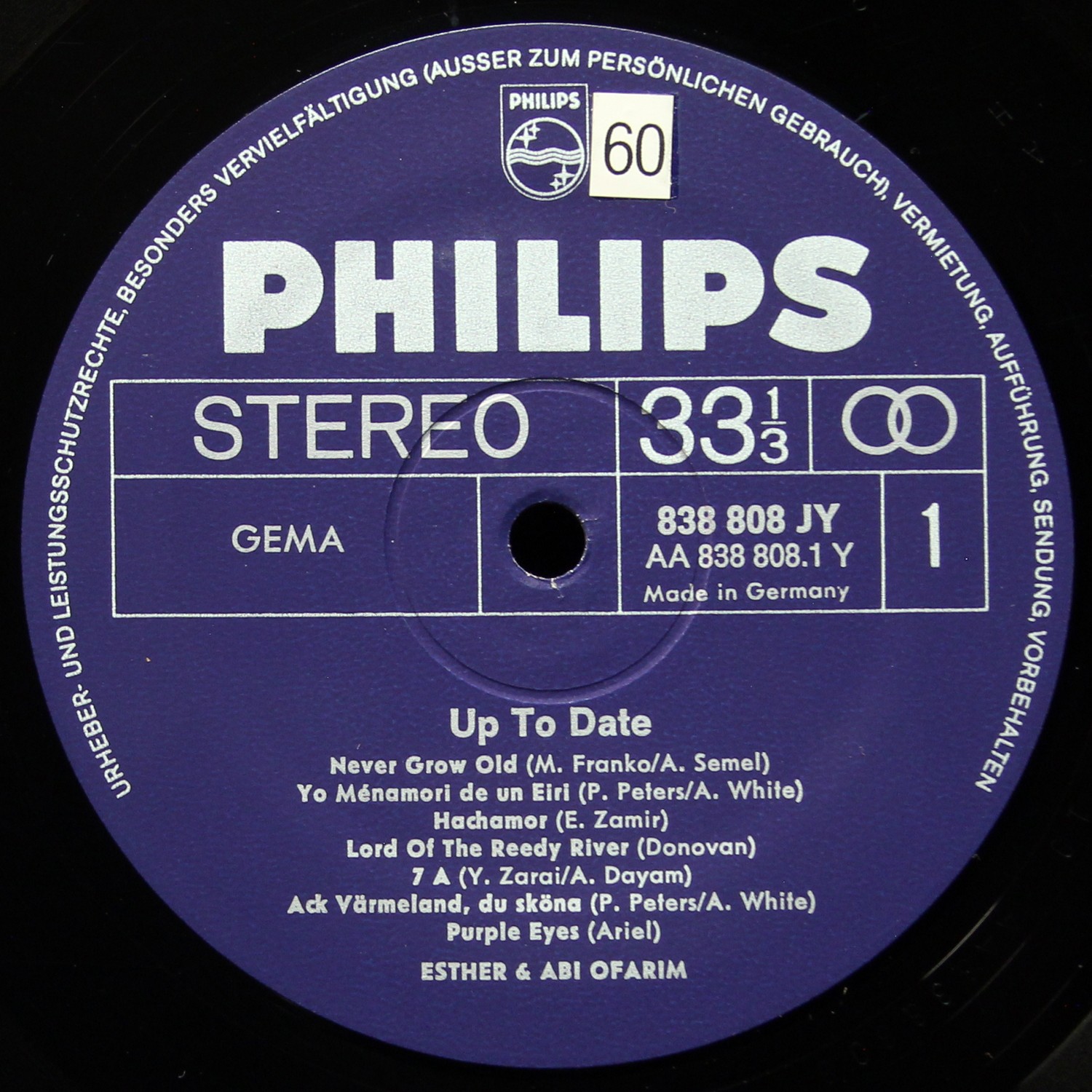 LP Esther & Abi Ofarim — Up To Date фото 2