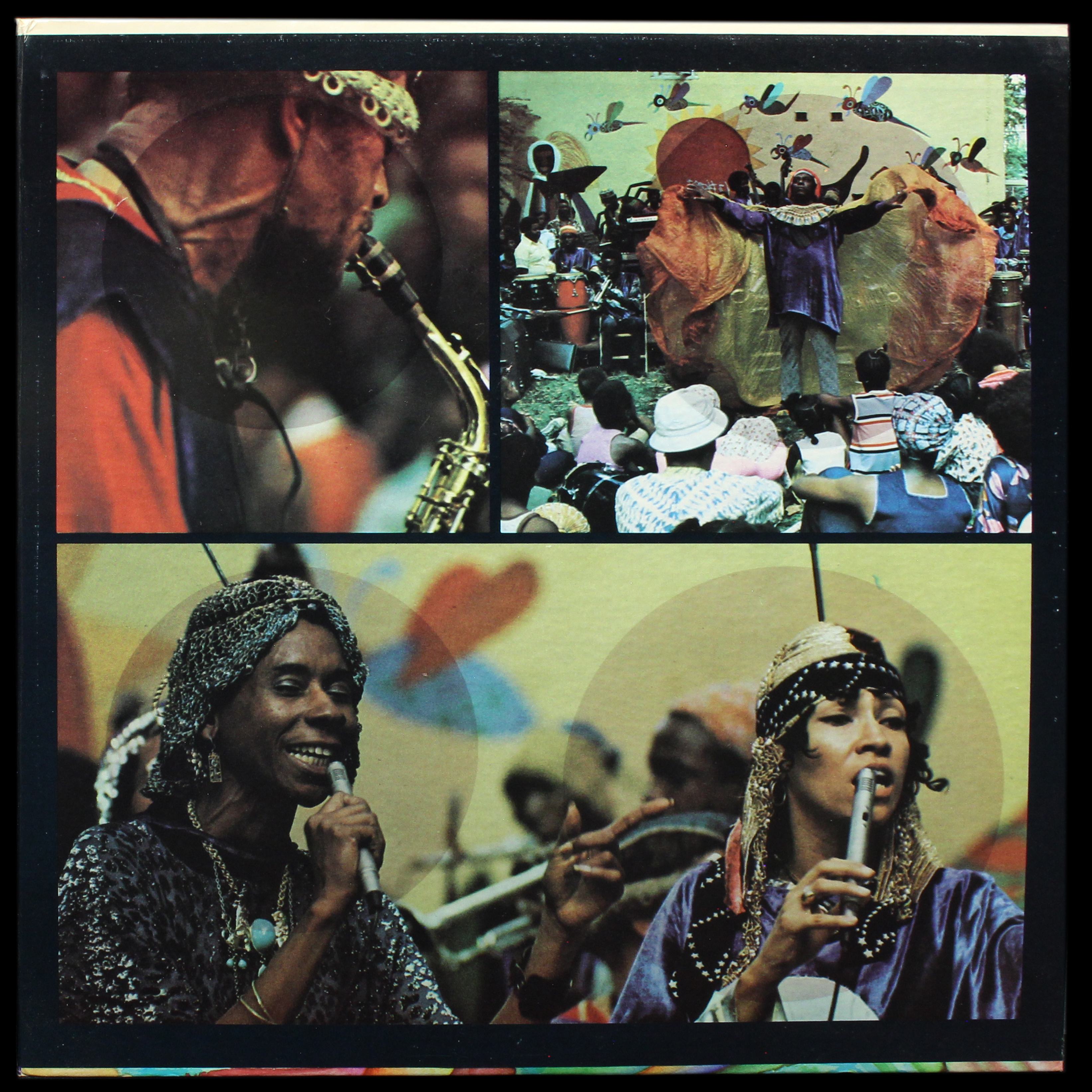 LP Sun Ra — Magic City фото 4