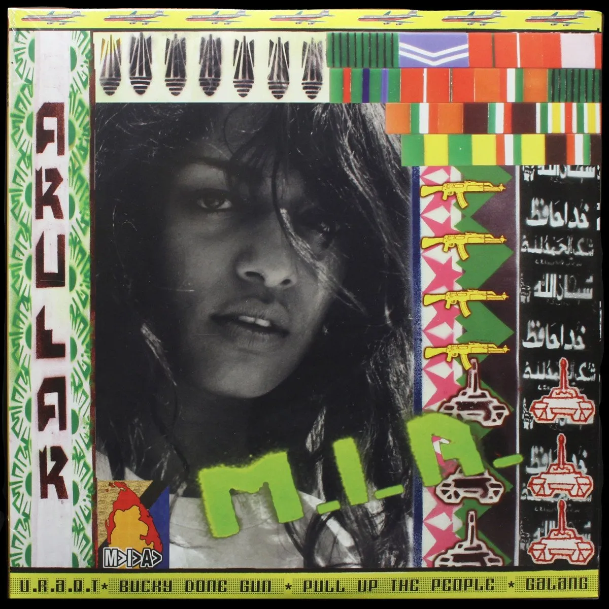 LP M.I.A. — Arular (2LP) фото