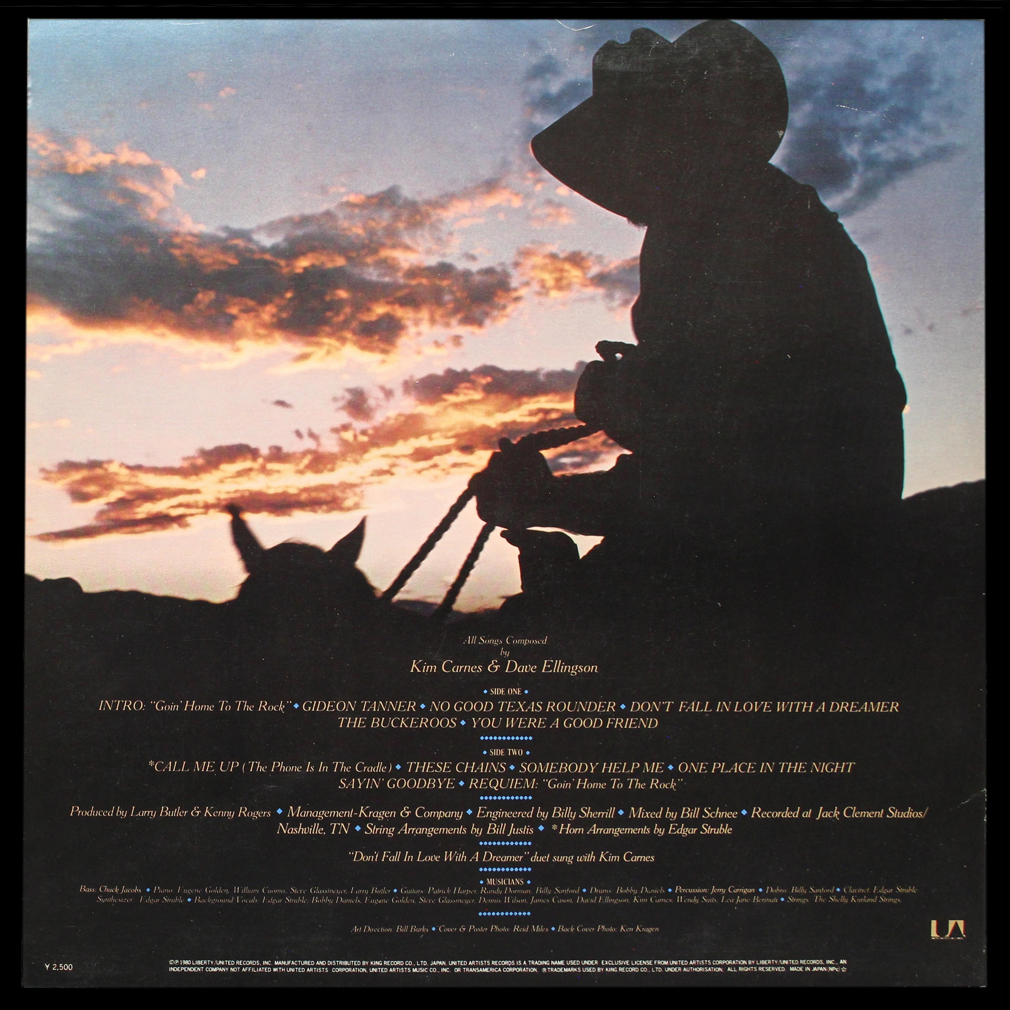 LP Kenny Rogers — Gideon (+ постер) фото 2