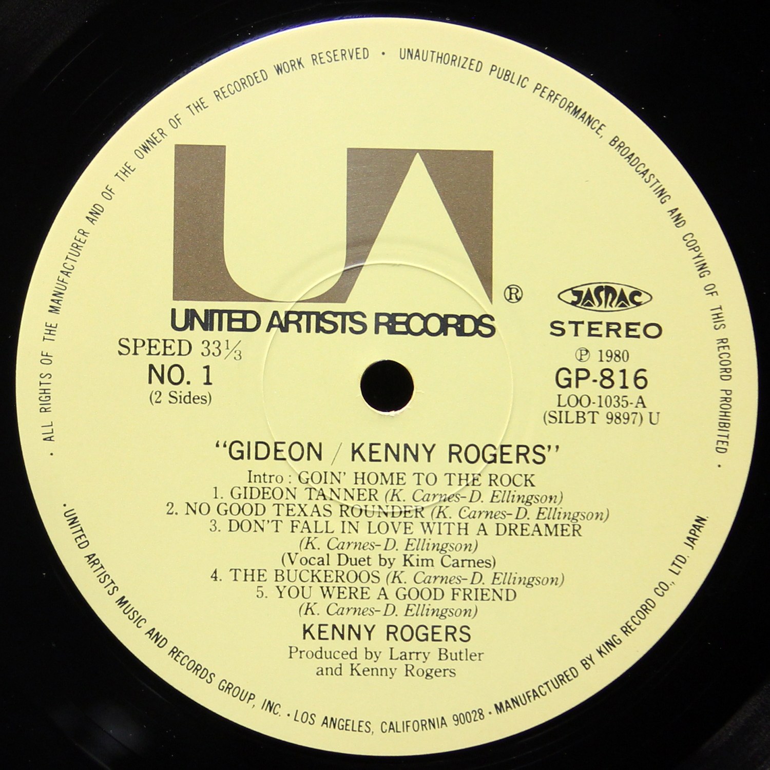 LP Kenny Rogers — Gideon (+ постер) фото 3