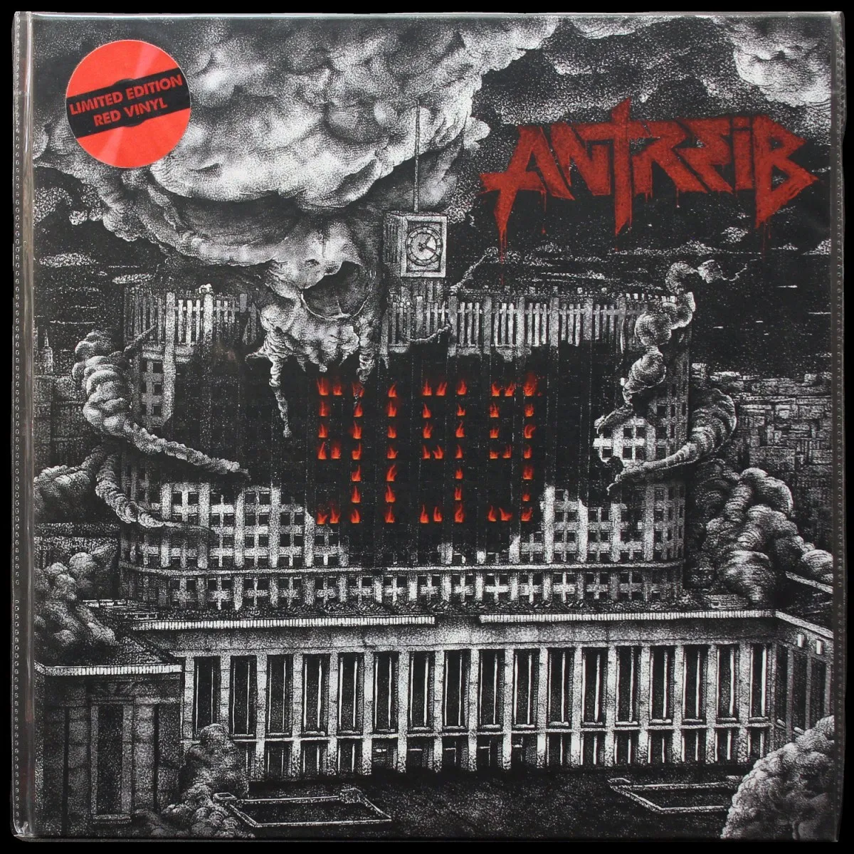 LP Antreib — 9199 (цветной винил) фото