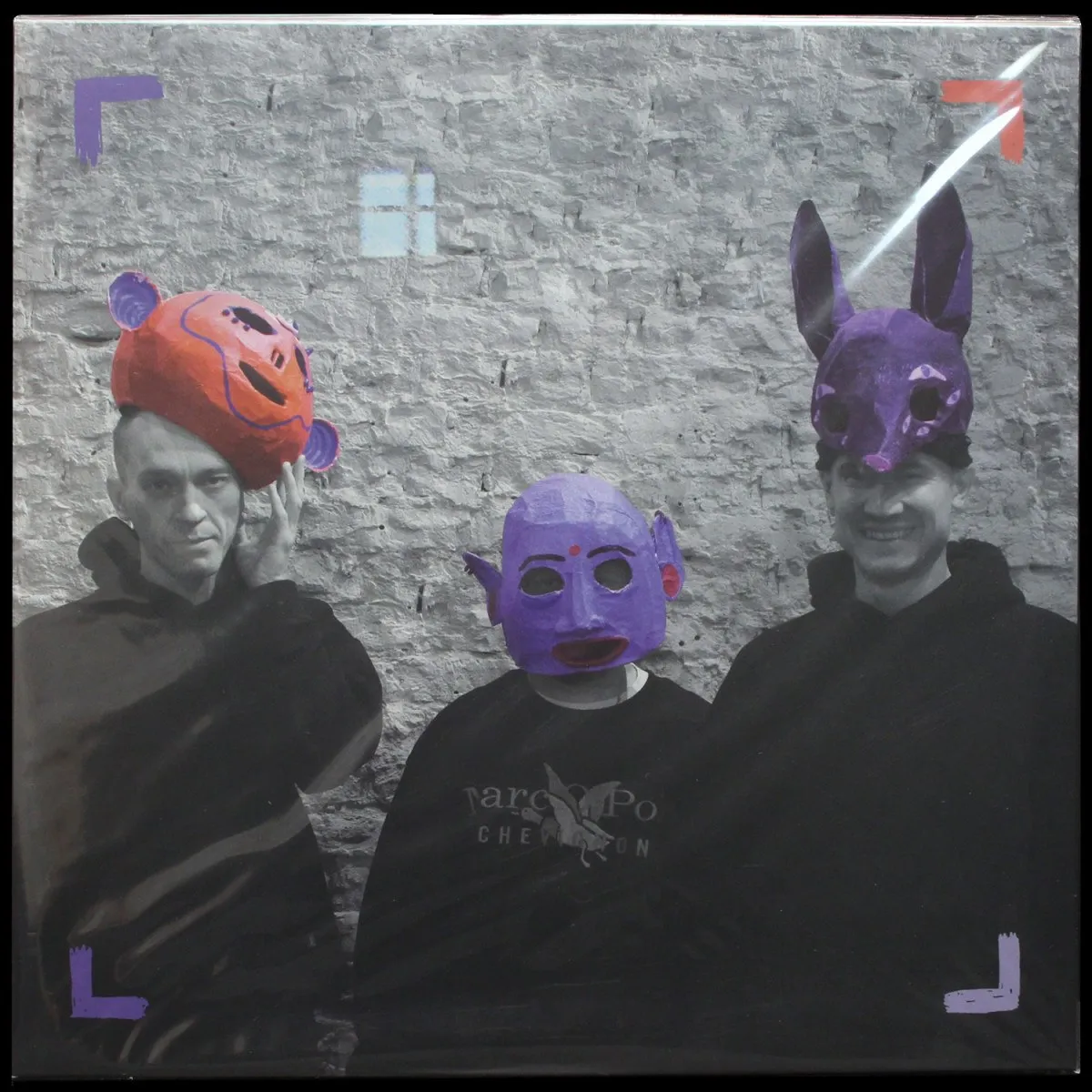 LP Макулатура — эпилог фото