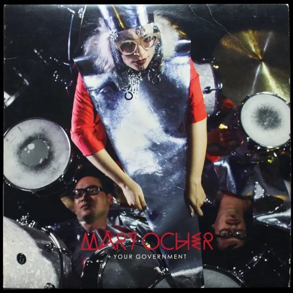 Mary Ocher + Your Government