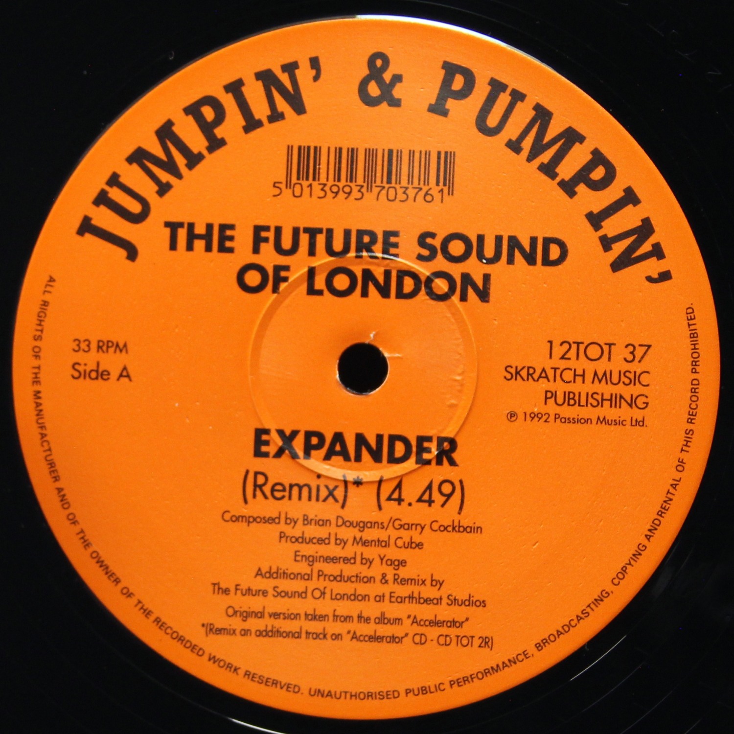 LP Future Sound Of London — Expander (макси сингл) фото 3