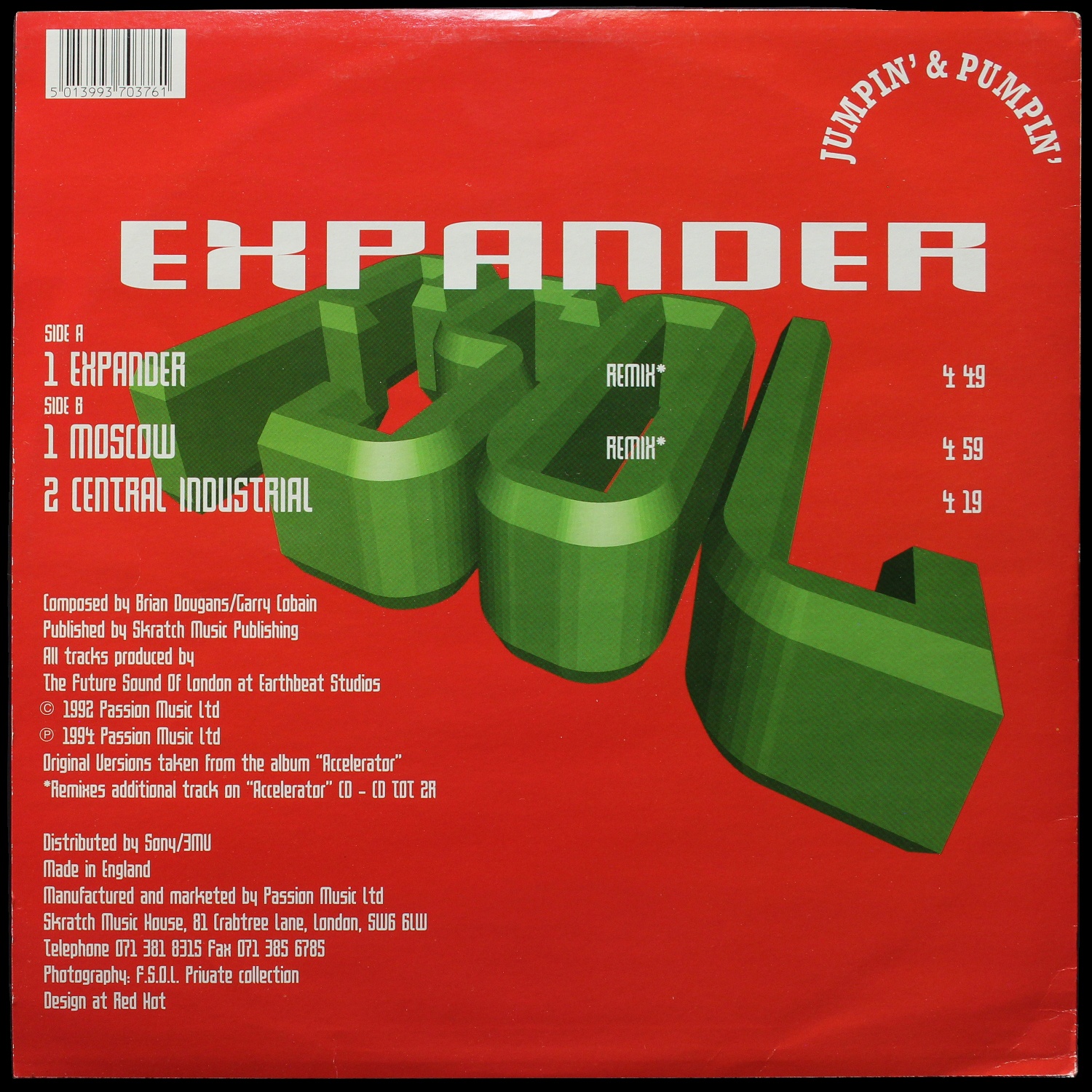 LP Future Sound Of London — Expander (макси сингл) фото 2