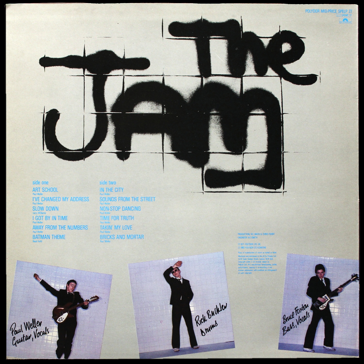 LP Jam — In The City фото 2