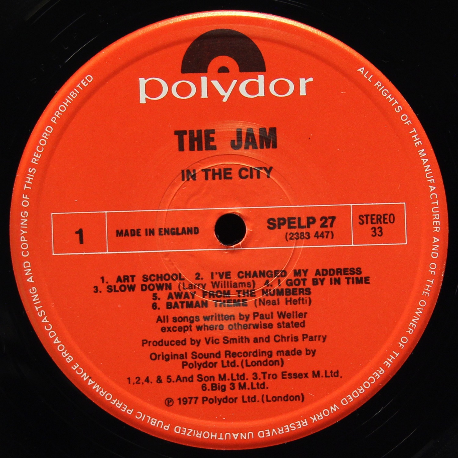 LP Jam — In The City фото 3