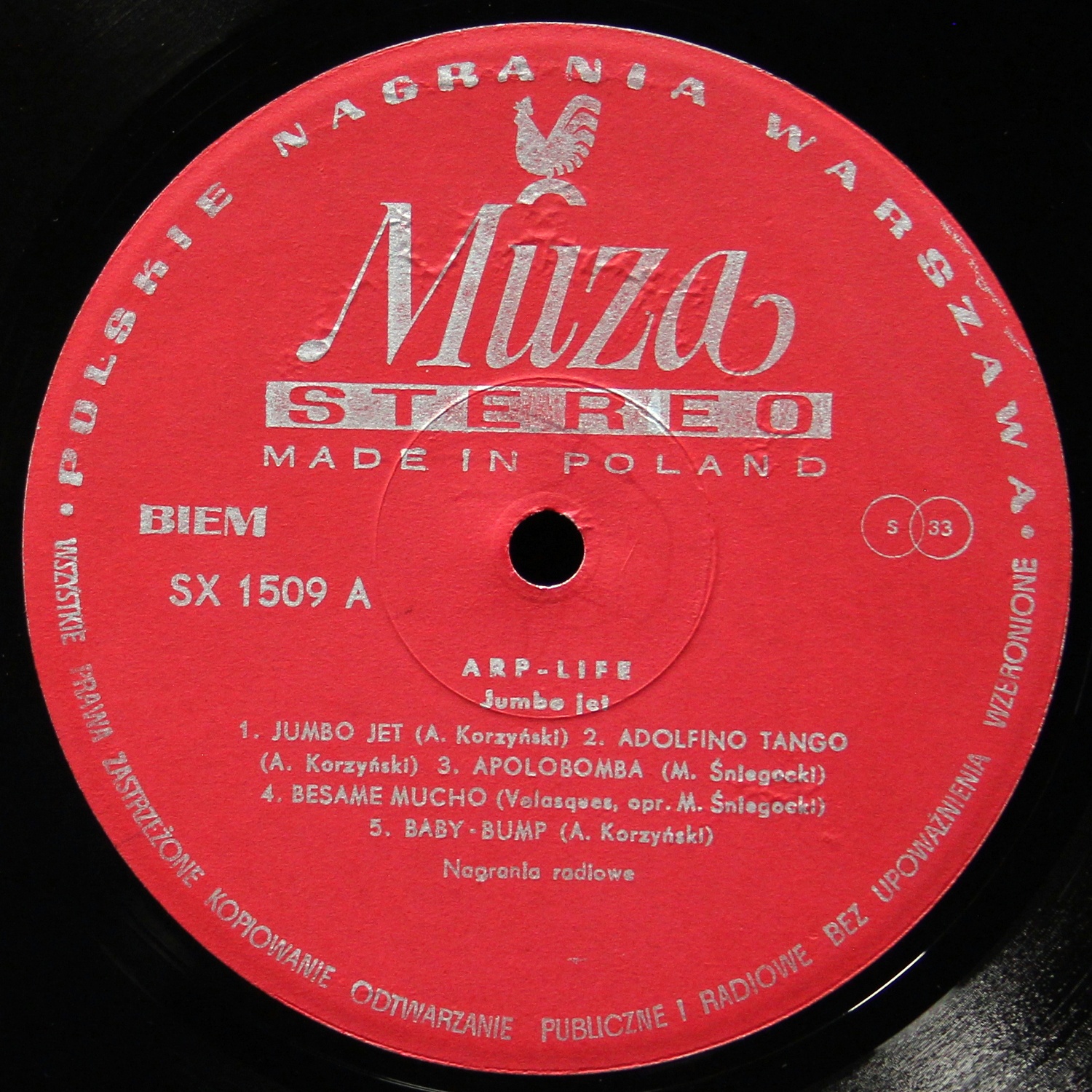 LP Arp - Life — Jumbo Jet фото 2