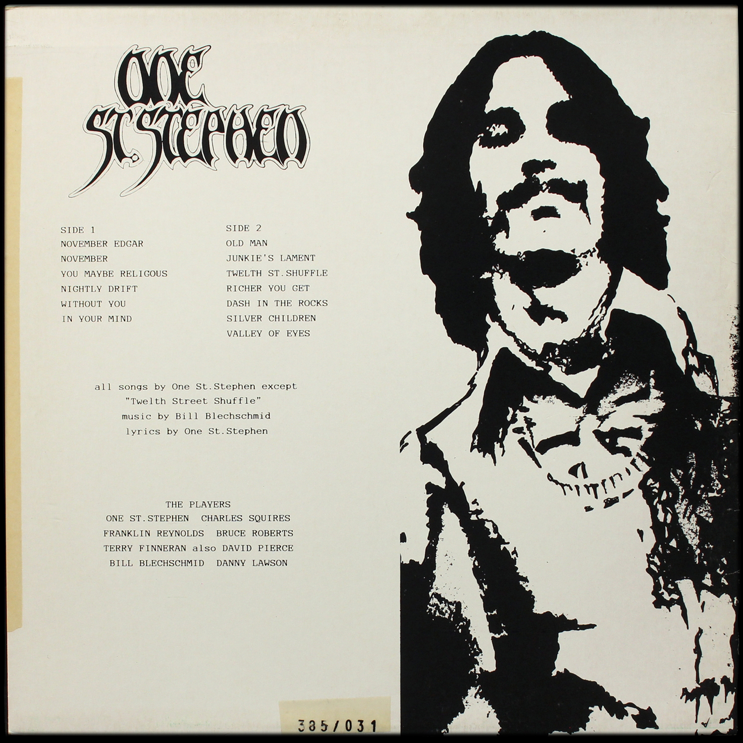 LP One St. Stephen — One St. Stephen фото 2