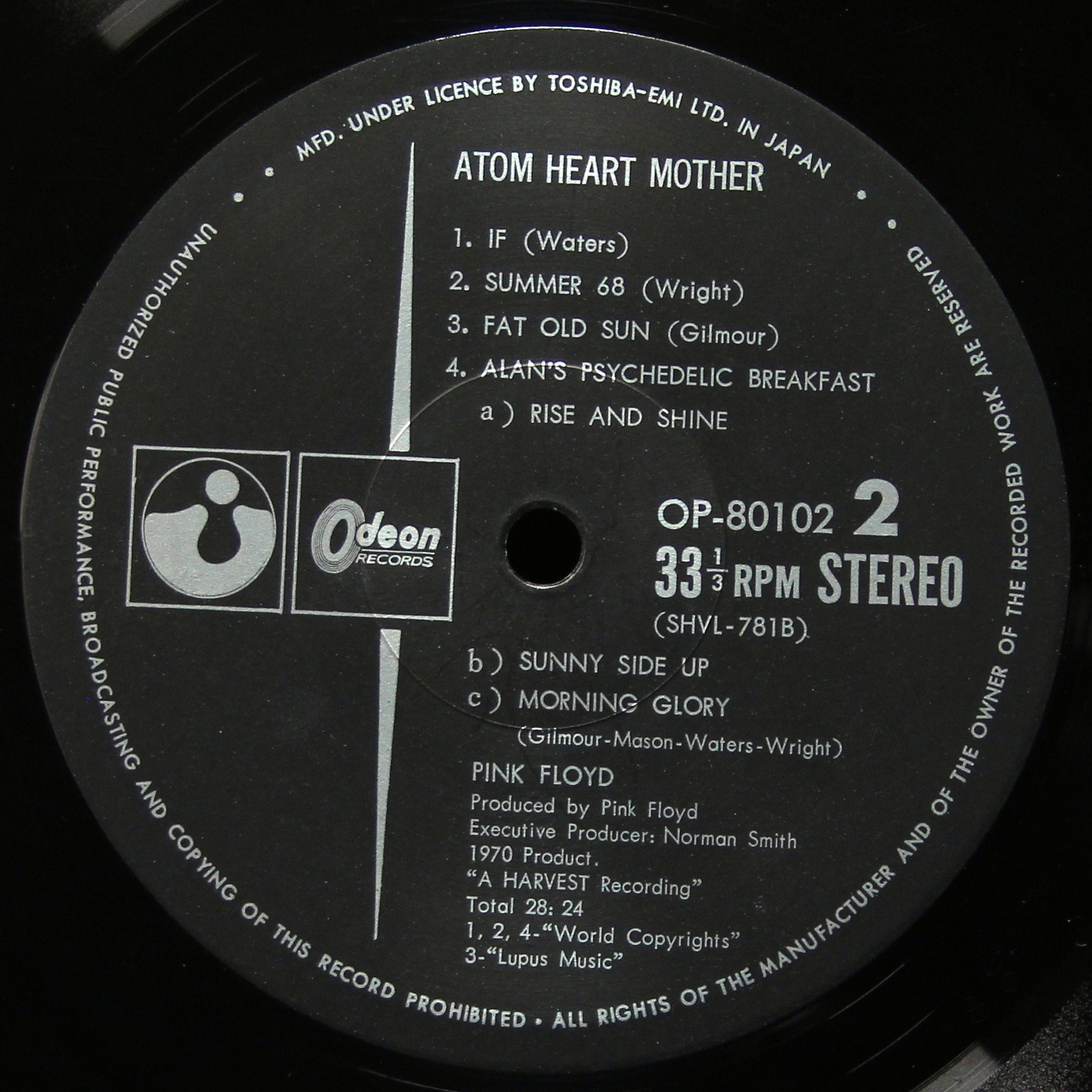 LP Pink Floyd — Atom Heart Mother (+ буклет) фото 8