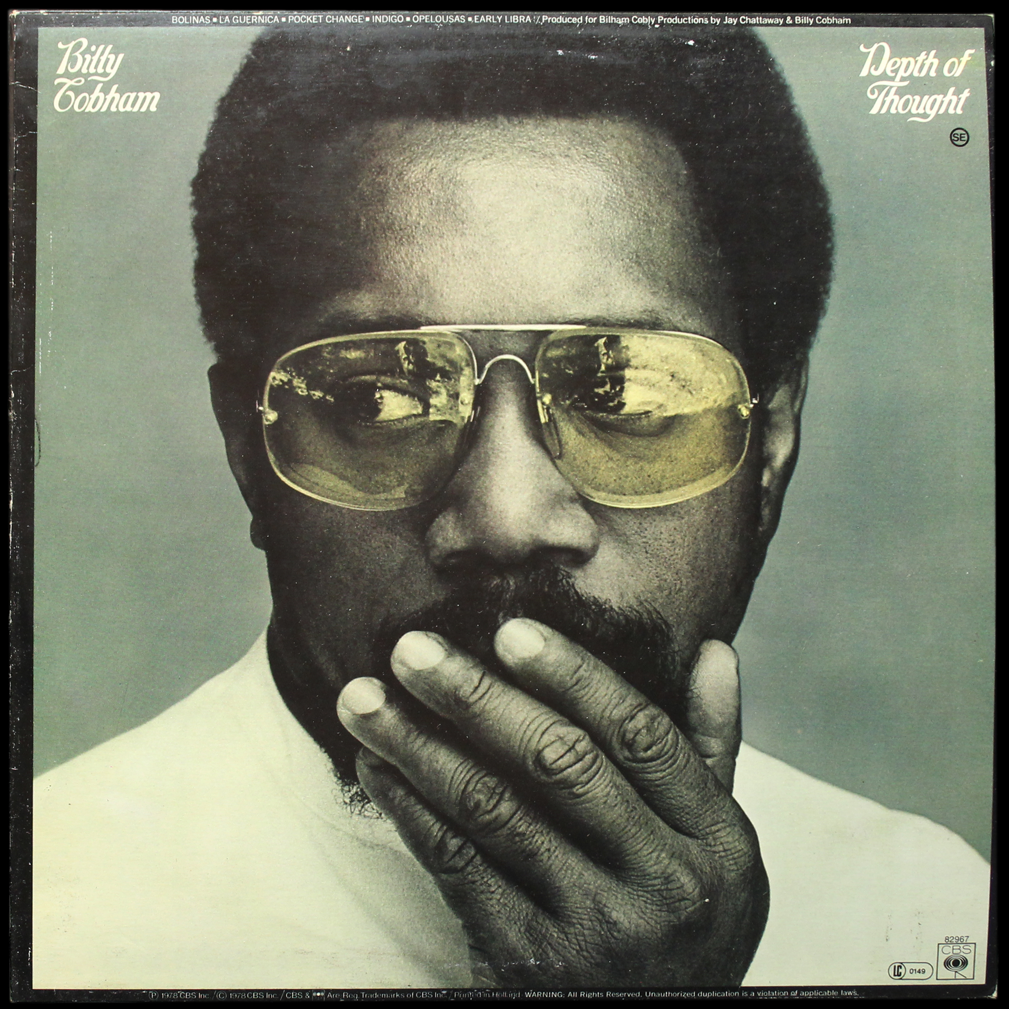 LP Billy Cobham — Simplicity Of Expression фото 2