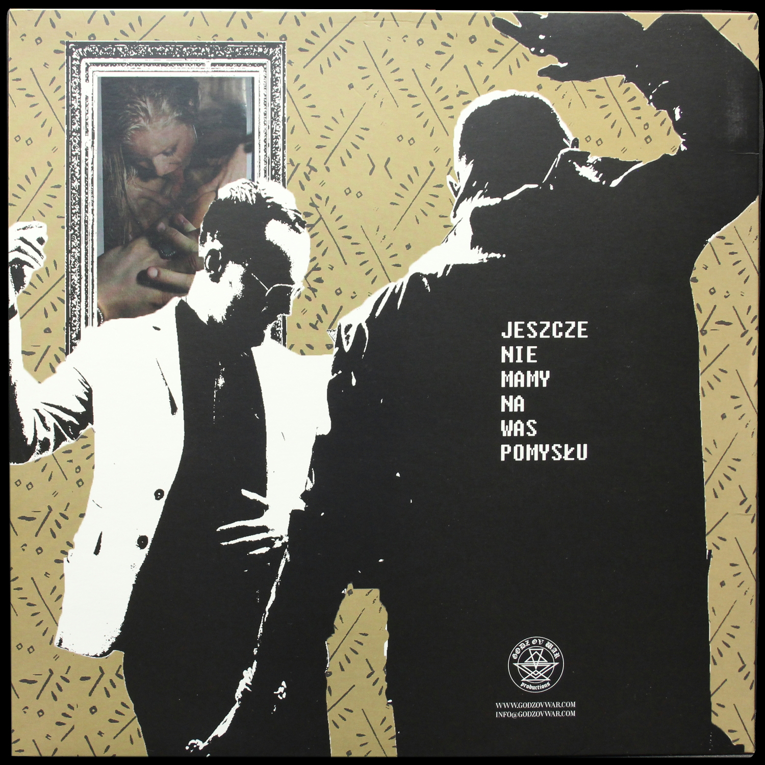 LP Gruzja — Jeszcze Nie Mamy Na Was Pomyslu (цветной винил) фото 2