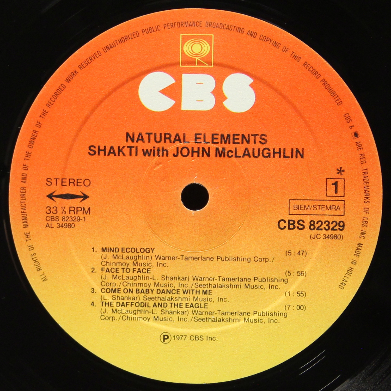 LP Shakti — Natural Elements фото 3